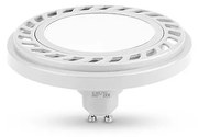 LED Крушка SOFT AR111 GU10/9W/230V 3000K бял 120°