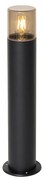 Външна подова лампа черна с опушен абажур 50 см - Odense