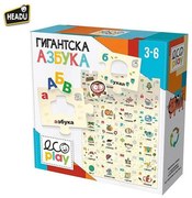 Образователен пъзел, Headu, Гигантска азбука, 30 части