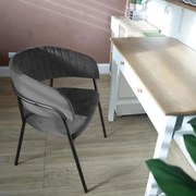 Кухненски стол Byron-сив (4) парчета