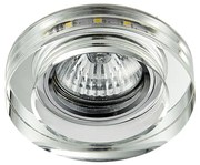 LED Лампа за окачен таван ELEGANT DOUBLE LIGHT GU10/50W+LED/3W кръгла