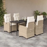 3212805 vidaXL Градински комплект с възглавници, 5 части, бежов полиратан