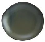 Порцеланова чиния дълбока 26см 1л BONNA-GLOIRE-(GOI VAO 26CK)