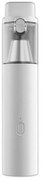 Безкабелна ръчна прахосмукачка Xiaomi Lydsto H2, 120 W, 16000 Pa, 0.1 л, 2 нива на мощност, Автономия 32 мин, Бял