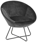 Кресло от сиво кадифе Center - Actona