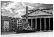 Картина на платно – Римска базилика в черно-бял вариант