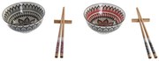 Комплект Суши DKD Home Decor 30 x 21 x 7 cm Многоцветен Mandala Каменинов Ориенталски (6 Части)