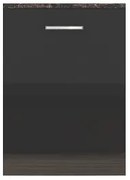 Долен модул В6 - 60 см