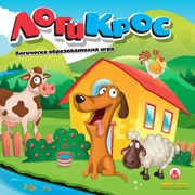 MBG Toys - Логи Крос