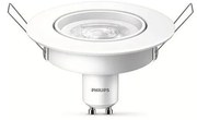 LED Лампа за окачен таван Philips 1xGU10/4,7W/230V 4000K