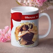 Чаша със снимка - Обичам те