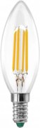 Brilagi - LED крушка FILAMENT CLASIC ONE C35 E14/6W/230V 4000K