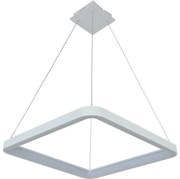 Brilagi - димируем LED полилей на кабел FALCON SLIM LED/50W/230V 50x50 cm бял + дистанционно управление