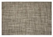 Horecano - Подложка за хранене PVC 45x30см кафява ST220126 CN-(181153-1)