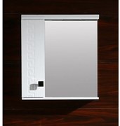 Огледален PVC шкаф ICMC 1355 50S "СПЕНСЪР" с LED осветление, 50x13x55см