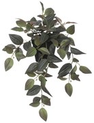 Изкуствено растение atmosphera Spiderwort, 45 cm