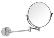 Козметично огледало 23x28 см сребристо