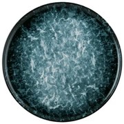 Bonna - Sepia - Чиния пица 32cm (SPA GRM 32PZ)