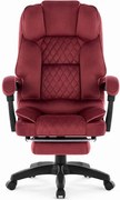 HC-1031 Ергономичен офисен стол с подложка за крака – бордо