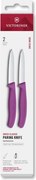 Victorinox - Комплект кухненски ножове за зеленчуци SWISS CLASSIC, 8 см, 2 бр., лилав