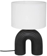 Нощна лампа atmosphera Eidel, 40 cm