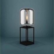 Eglo 39988 - Настолна лампа BULCIAGO 1xE27/40W/230V опушен