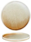 Horecano - Sahera Чиния с борд 21cm (ZA0210-8-o-SH)