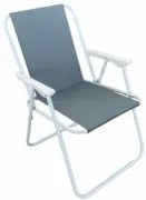 Сгъваем плажен / къмпинг стол ZRC013 - My Garden