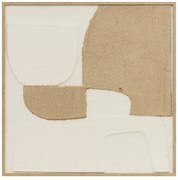 Стенна декорация 3D atmosphera Amari, 70x70 см