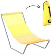 Жълт сгъваем плажен шезлонг