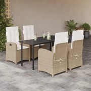 3212383 vidaXL Градински комплект с възглавници, 5 части, бежов полиратан