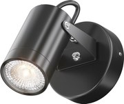 Maytoni Стенен осветител (аплик) - O025WL-01B