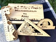 Ученически пособия /модел D010031/