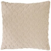 Декоративна възглавница atmosphera Nova, 40x40 cm - Бежов