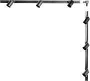 Zuma Line 3016 - Спот за релсова система REFLEKTOR 6xGU10/10W/230V