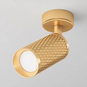 MAYTONI Плафон Focus Design - C034CL-01G