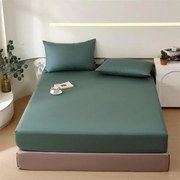 Памучен чаршаф с ластик - тъмнозелен Šírka: 200 cm | Dĺžka: 220 cm