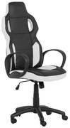 Геймърски стол Carmen 7510, До 130 кг, Еко кожа, Регулиране на люлеенето, Полипропиленови колелца, Черен/бял