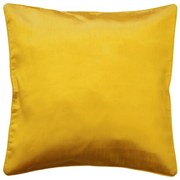 Калъфка за възглавница от микросатен 40x40 cm Shana – douceur d'intérieur