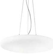 Ideal Lux - Пендел SMARTIES 3xE27/42W/230V 50 см