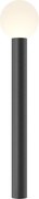 Maytoni Градинско осветление - O598FL-01B