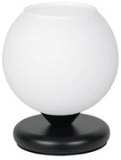 Настолна лампа МОРЕЛО, черен, 1xE27