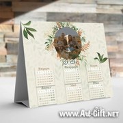 Календар пирамидка 2026 г - 3 броя - цвете