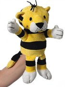 Heunec - Кукла за театър Тигърче, с цяло тяло, 32 см. 795273