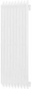 Mexen Aurora декоративен радиатор 1200 x 450 мм, 917 W, бял - W212-1200-450-00-20