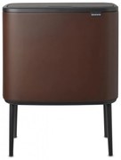 Кош за боклук Brabantia Bo Touch 1005548, 11+23 л, Плавно и безшумно отваряне, Голям отвор, Кафяв