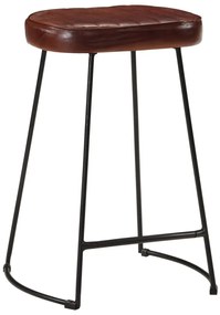 358924 vidaXL Бар табуретки 2 бр тъмнокафяви 41x29x62 см