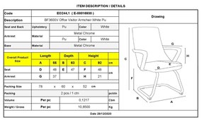 Посетителско кресло ΕΟ244.1 бял цвят