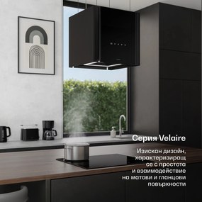 Klarstein Velaire абсорбатор функция повдигане 40 см, Елегантен, минималистичне, мощен, EEC A++, 601 м³/ч