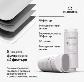 Klarstein PureLine 600, филтрираща система, обратна осмоза, 600 GPD / 2270 литра/ден